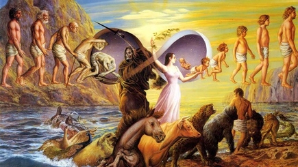 Путь к себе