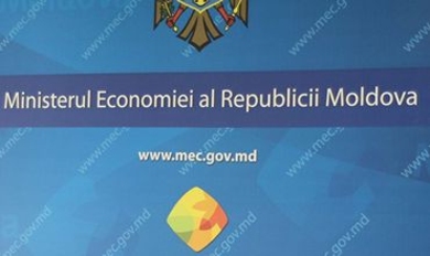 ЕС запустит новый проект помощи для внедрения Cоглашения о свободной торговле РМ-ЕС