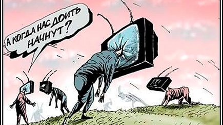 Самое сильное оружие России