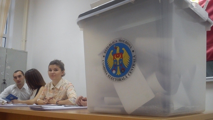 Проект поправок в Кодекс о выборах принят парламентом