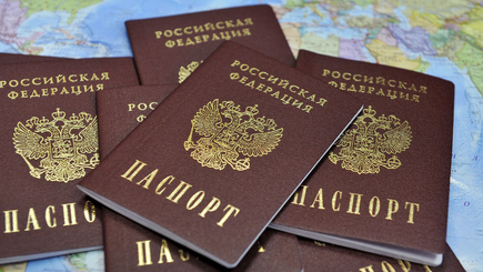 Выдача российских паспортов иностранным гражданам, первое полугодие 2023 года, данные МВД РФ