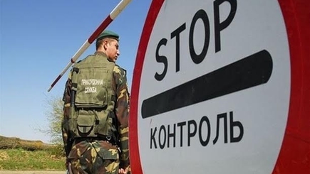 Соглашение о совместном контроле на молдо-украинской границе одобрено