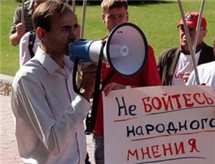 Праздник 