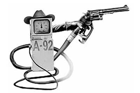 «Бензинчик» – молдавский лидер