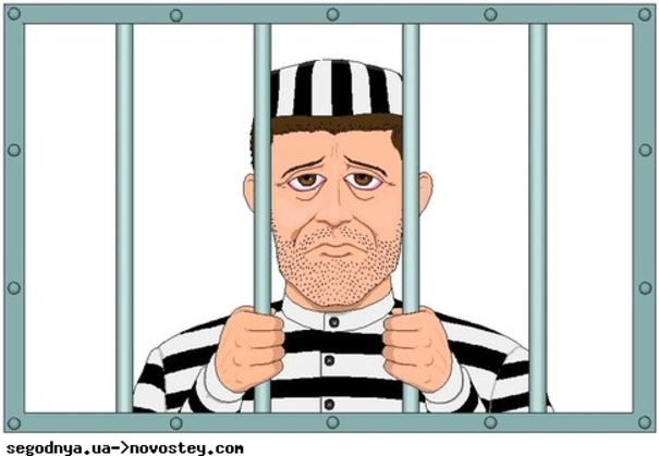 Эрлих должен «сесть за статью»!