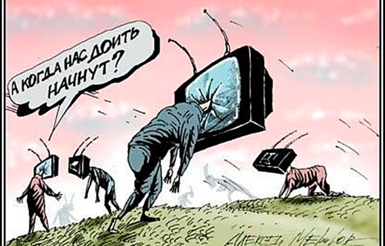 Самое сильное оружие России