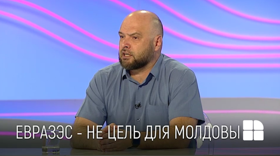 Что ждать от поездки Майи Санду в Москву...