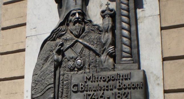 Митрополит Бэнулеску-Бодони признан святым: его мощи будут находиться в Кэприянском монастыре