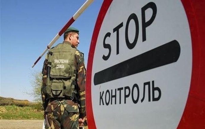 Соглашение о совместном контроле на молдо-украинской границе одобрено