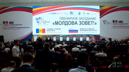 Ион Друцэ, как неэкономический фактор российско-молдавской дружбы
