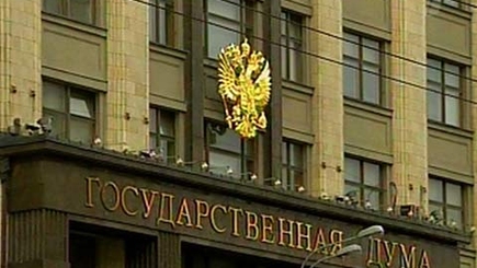 Выборы в Государственную Думу РФ. Список партий. Места для голосования в Молдове