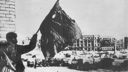 Священная  память  героев  Сталинграда