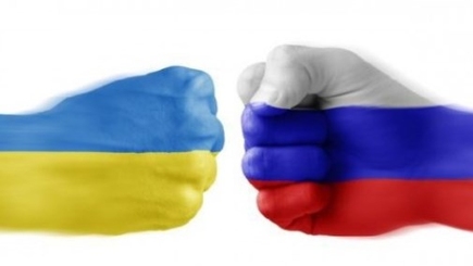 Слава Украине! Слава России!