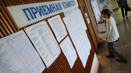 В вузах остаются невостребованными сотни  мест