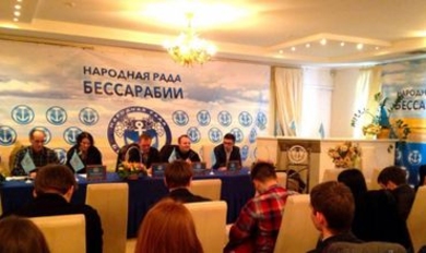 Прокуроры требуют ареста основателя 