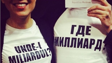 Фраерки от гражданского общества и оплеуха Запада