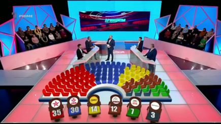 Новые депутаты, между троллингом и переговорами