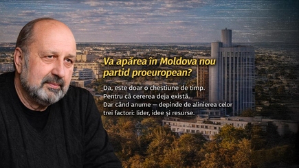 Кризис оппозиционных проевропейских партий