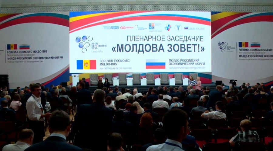 Ион Друцэ, как неэкономический фактор российско-молдавской дружбы