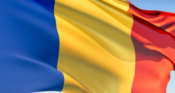 31 марта в 11.00 состоится акция патриотических сил Молдовы по возврату Румынии трофейного румынского флага