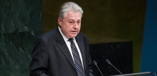 Украина срочно обращается в Совбез ООН из-за агрессии РФ