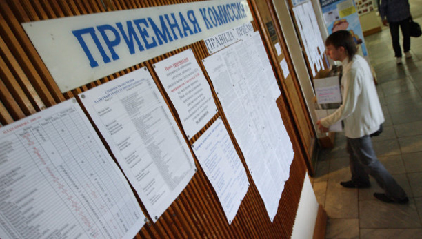 В вузах остаются невостребованными сотни мест