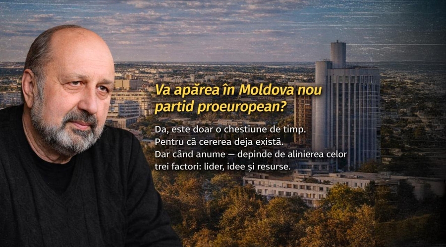 Кризис оппозиционных проевропейских партий