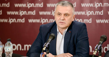 БОЦАН: