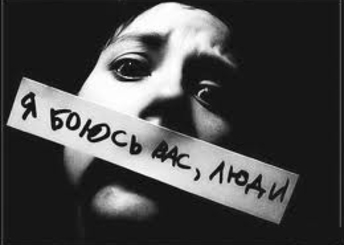 Румынские власти отказываются проходить психиатрическую экспертизу…