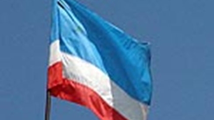 Гагаузия дает отлуп. Обращение Министерства регионального развития возвращено без рассмотрения