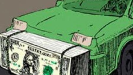 Алчность предела не имеет