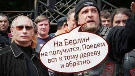 Бюджетные деньги 