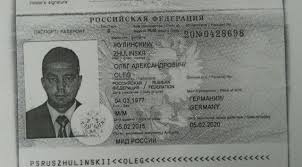 Еще один российский военный задержан в кишиневском аэропорту