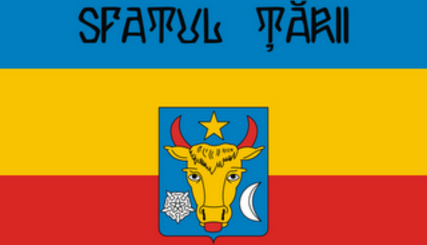 Унионисты планируют созыв Sfatului Ţării-2