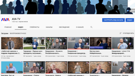 Результаты первого месяца работы AVA TV (немного статистики)