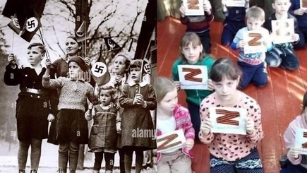 Сходство и разница