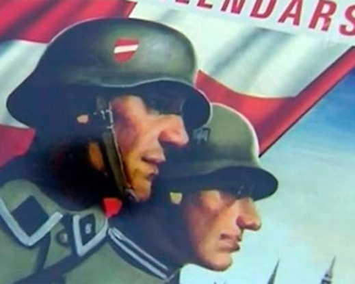 В Латвии открыли памятник эсэсовцам