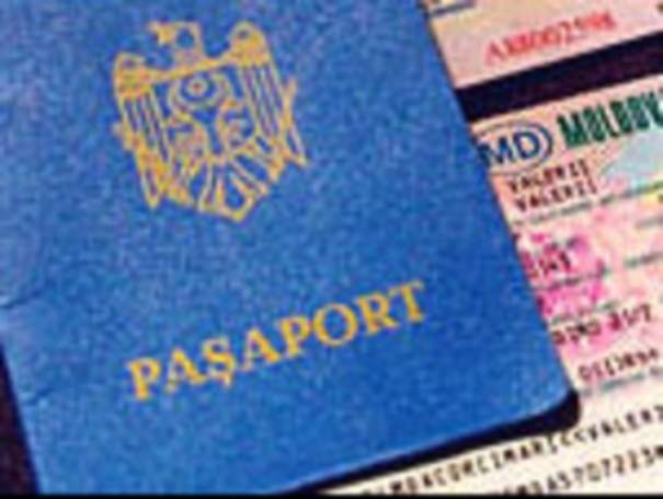 Путь к падению железного занавеса между Молдовой и ЕС