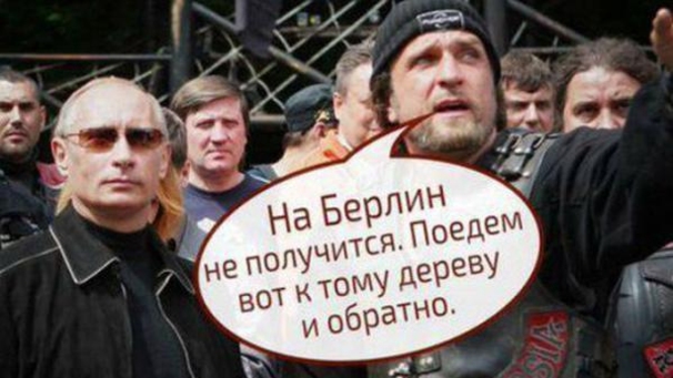Бюджетные деньги