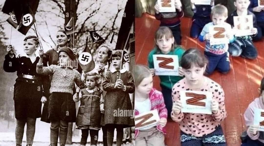 Сходство и разница