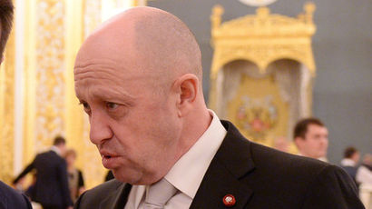 ФБР объявило в розыск 