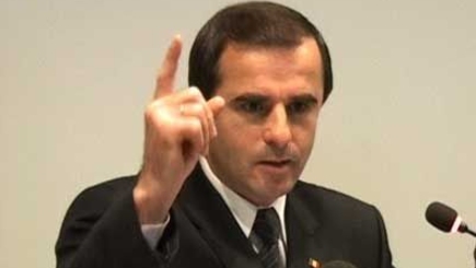 Выступление  Василия Тарлева на Международном форуме