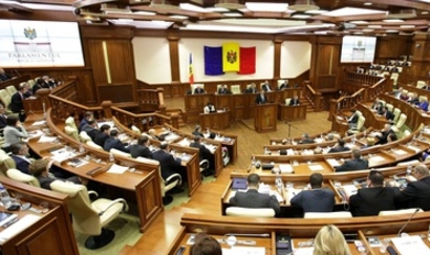 Топ прогульщиков в парламенте РМ