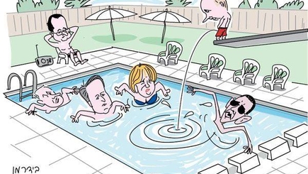 Ссаный матрац и образ зверя