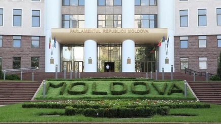 15 вызовов для Республики Молдова в 2015 г.