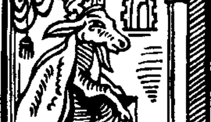 Либералы против  Академия Наук