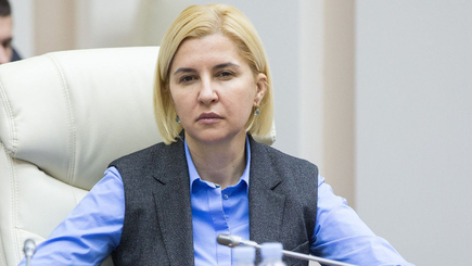 Ирина Влах - власть ставит цель убрать PAS