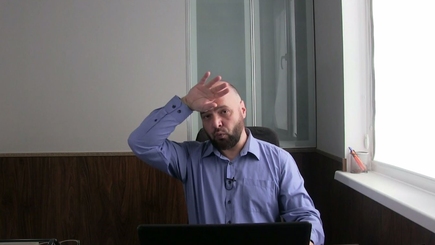 Ответ на вопрос - кто и зачем слил 17 страниц лжи