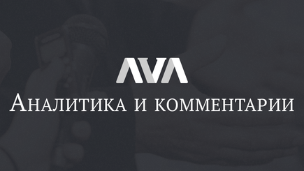 AVA.MD – значительный  рост посещаемости