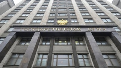 Госдумой одобрены поправки о выдаче соотечественникам гражданства